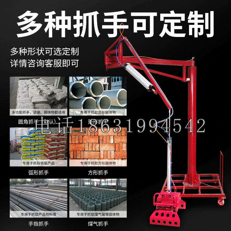 河北区schunk气缸|德国schunk机械抓手1315983|DPG-PLUS 80-1-AS代理商