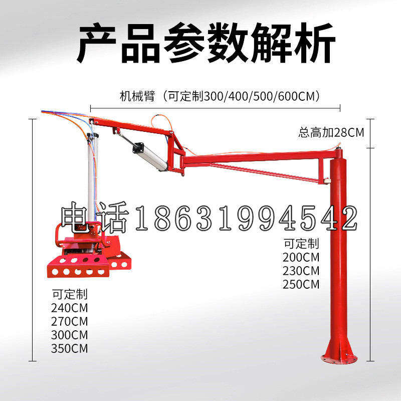河北区schunk雄克机械抓手PGN-plus系列0372092|PGN-plus 64-1-AS-KVZ