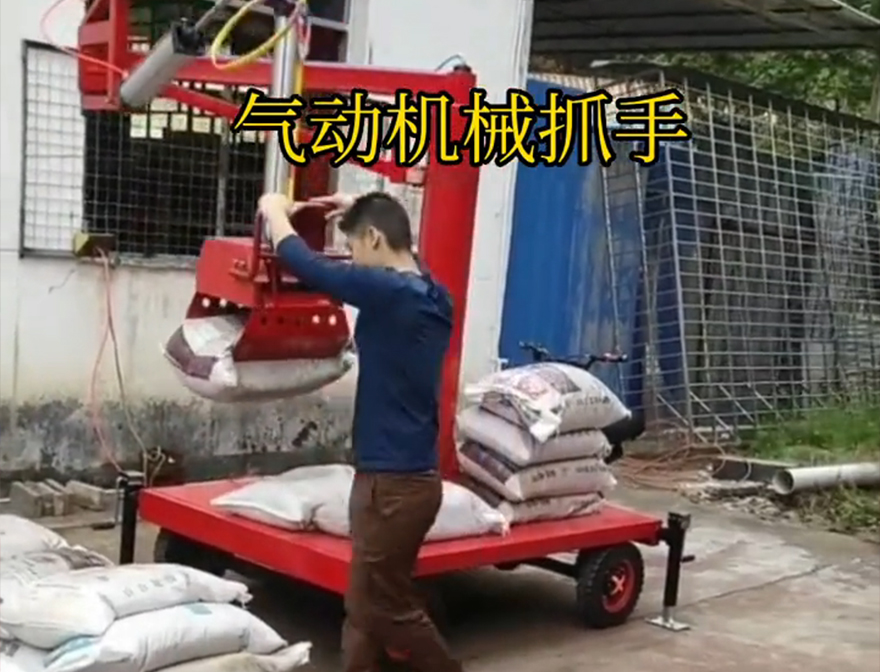 河北区机械抓手助力机械臂优点河北区酒糟抓斗河北区多功能机械抓手缺点机械抓手气动抓取机械手